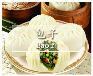 The top 8 Most Popular Chinese Breakfast Items baozi | That's Mandarin