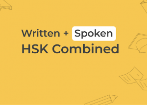 New HSK Levels 2021: All You Need To Know | That's Mandarin