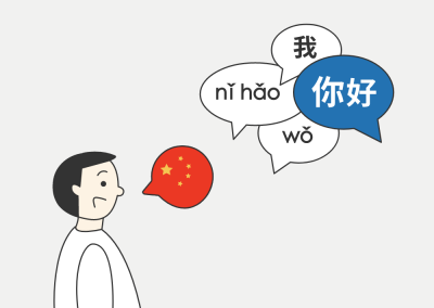 Chinese vs Mandarin: What’s the Difference? (Explained)