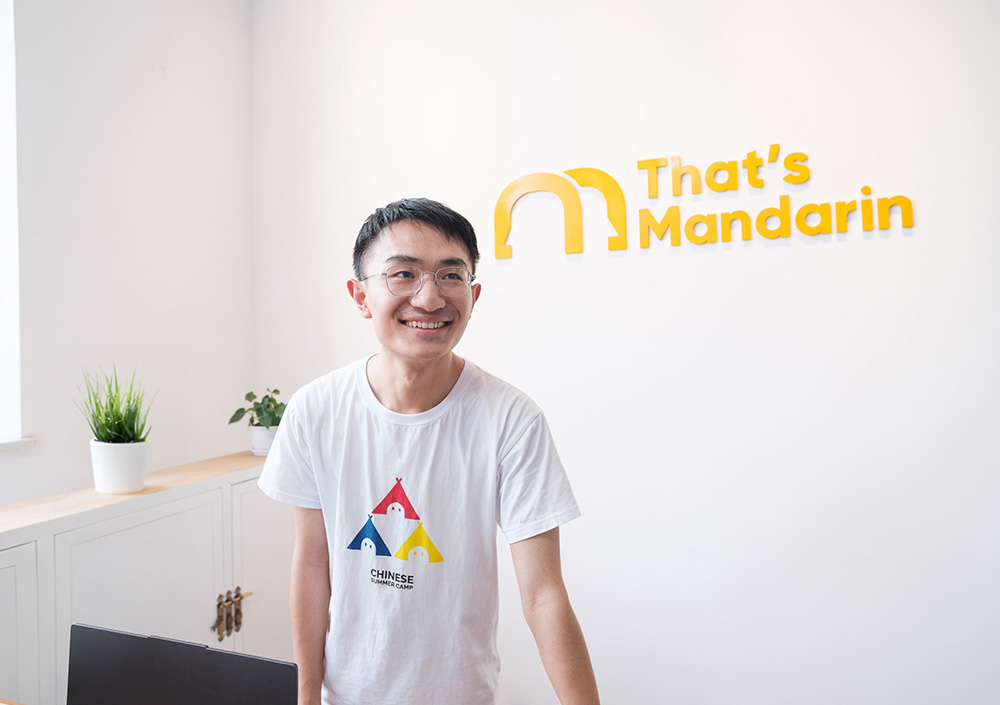 Front Desk | That's Mandarin Beijing Campus