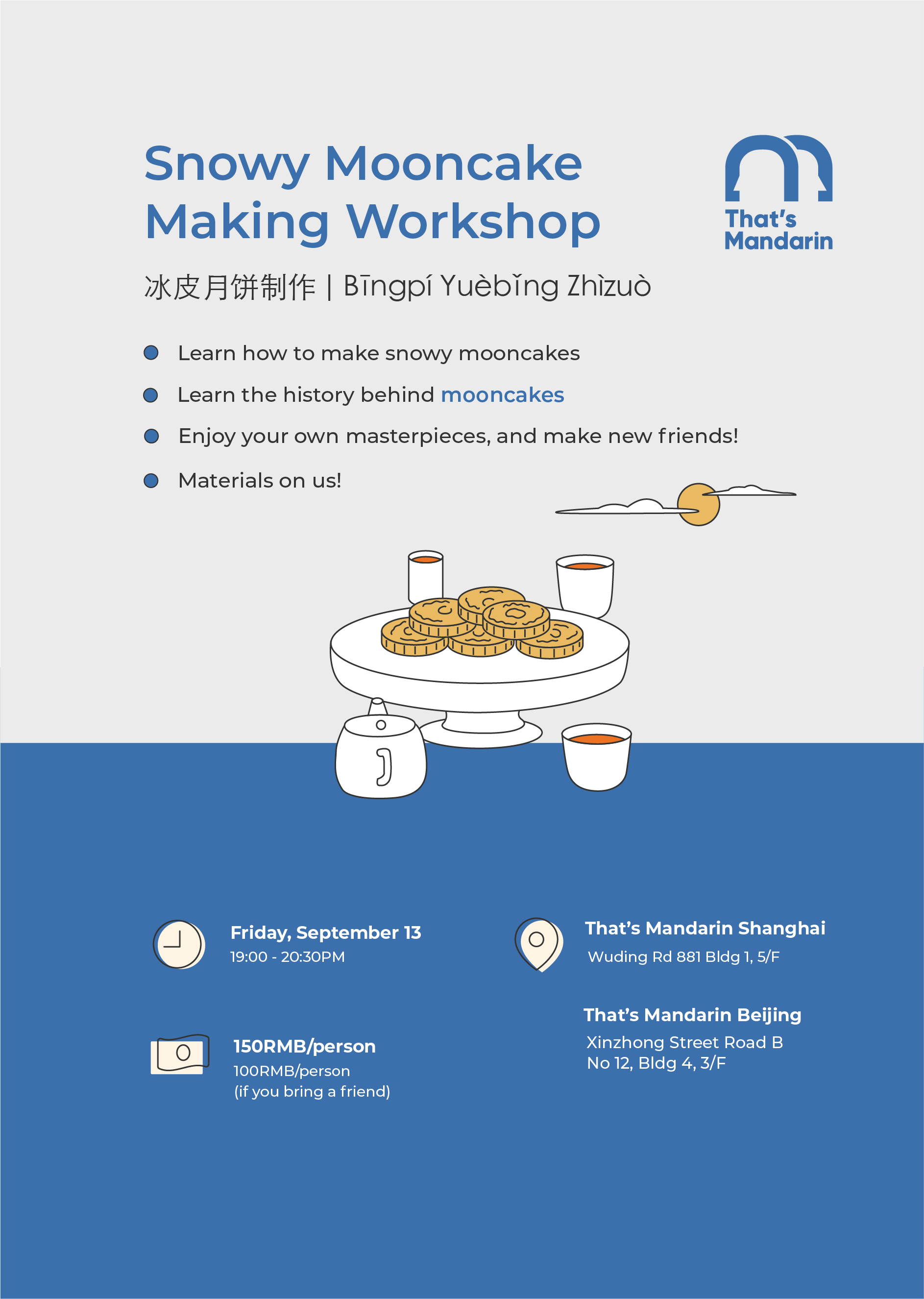 Mooncakes Workshop 2024 | That's Mandarin