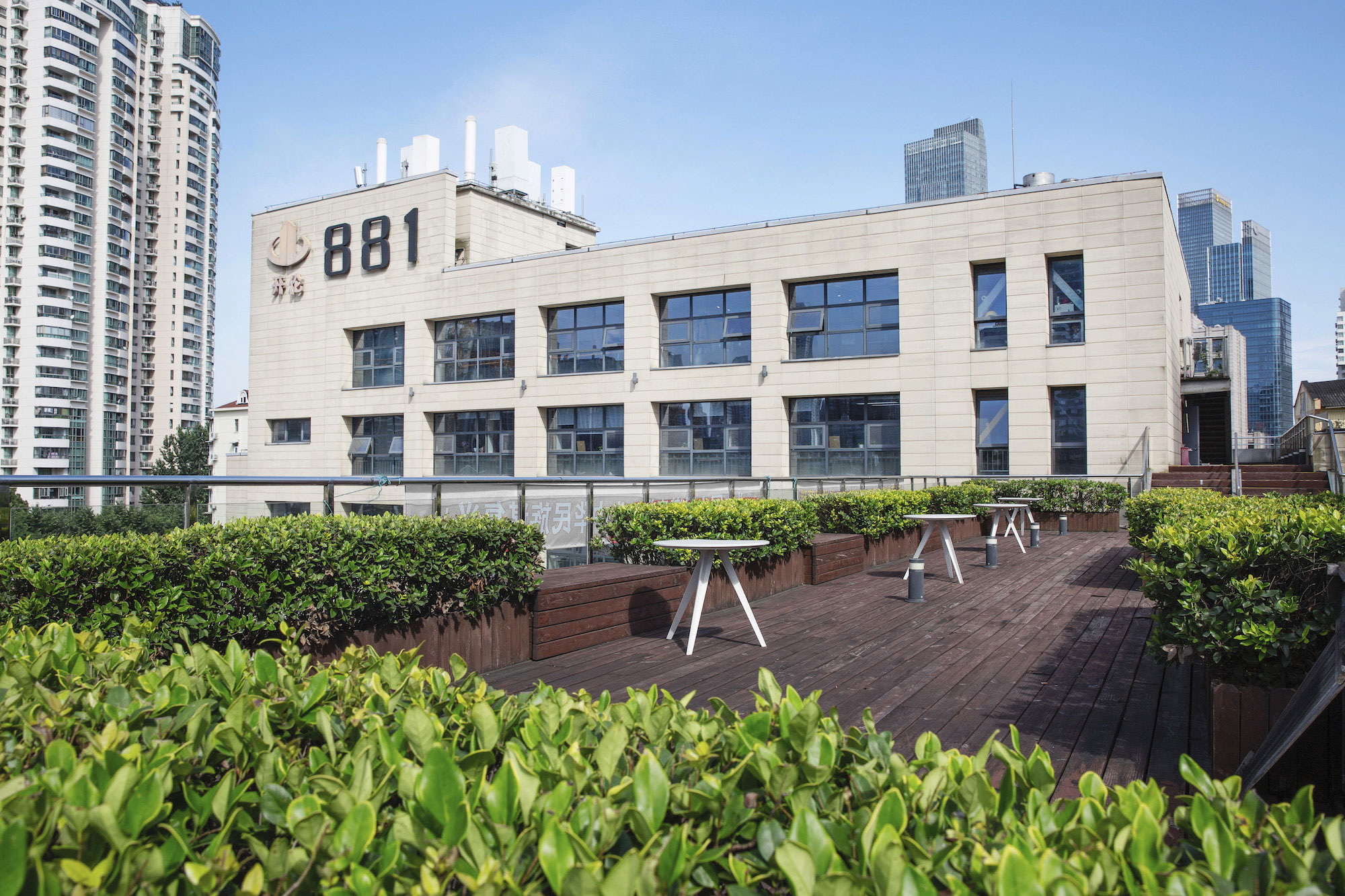 Rooftop Terrace | That's Mandarin Shanghai Campus